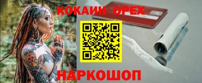 амфетамин Ефремов