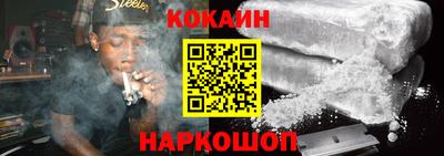 Альфа ПВП Добрянка