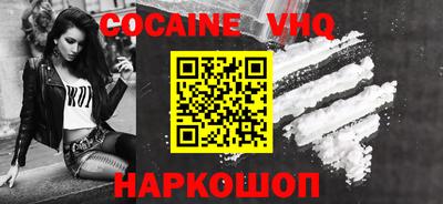 таблы Дмитров