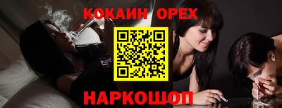 таблы Дмитров