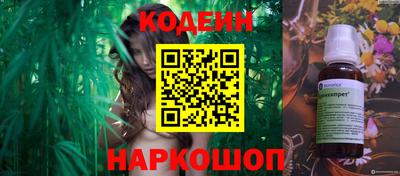 Альфа ПВП Добрянка