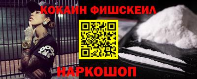 таблы Дмитров