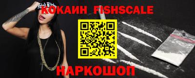 таблы Дмитров