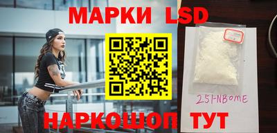 каннабис Долгопрудный