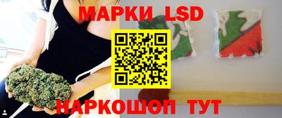 каннабис Долгопрудный