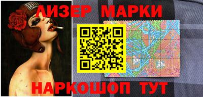 таблы Дмитров