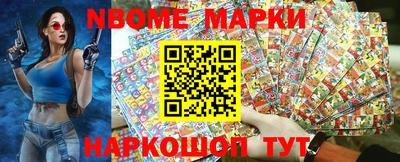 Альфа ПВП Добрянка