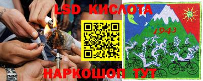 Альфа ПВП Добрянка