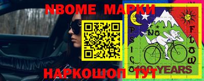 таблы Дмитров