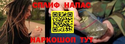 Альфа ПВП Добрянка