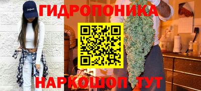 таблы Дмитров