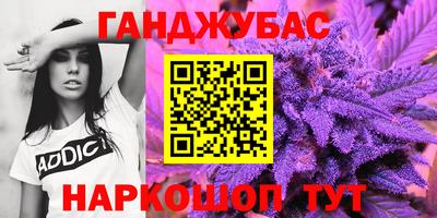 Альфа ПВП Добрянка