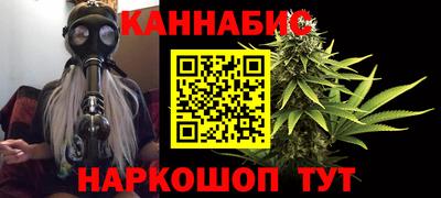 таблы Дмитров
