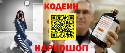 каннабис Долгопрудный