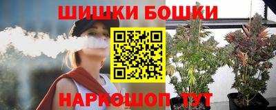 таблы Дмитров