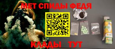 каннабис Долгопрудный
