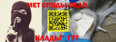 хмурый Железногорск