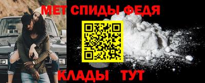 таблы Дмитров