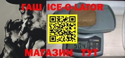 Альфа ПВП Добрянка