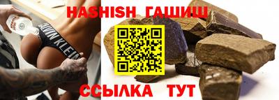 каннабис Долгопрудный