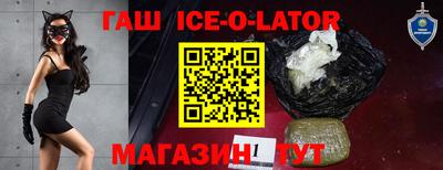 Альфа ПВП Добрянка