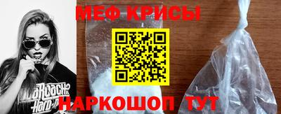каннабис Долгопрудный