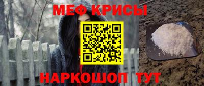 Альфа ПВП Добрянка