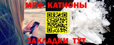 Альфа ПВП Добрянка