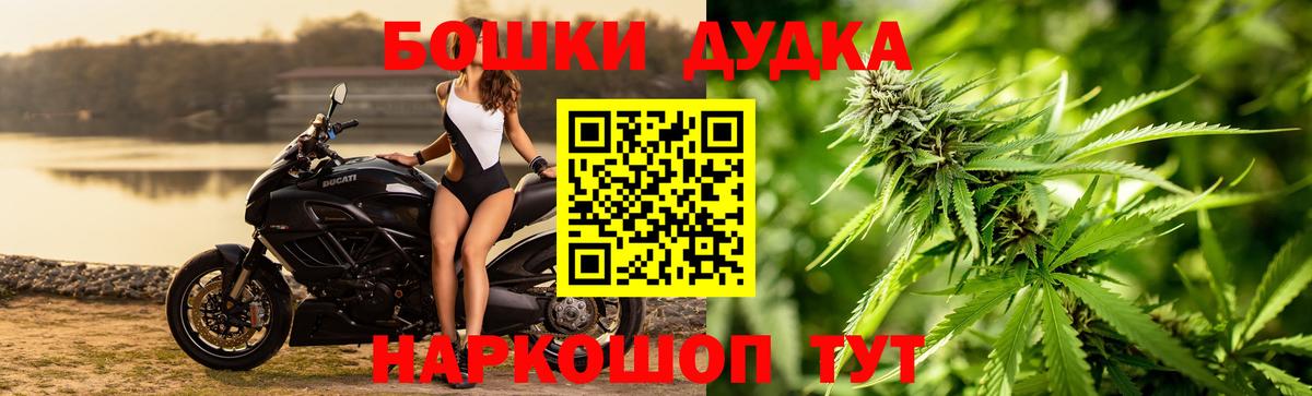 Всеволожск  Каннабис семена  Вход с VPN  Конопля тримм 